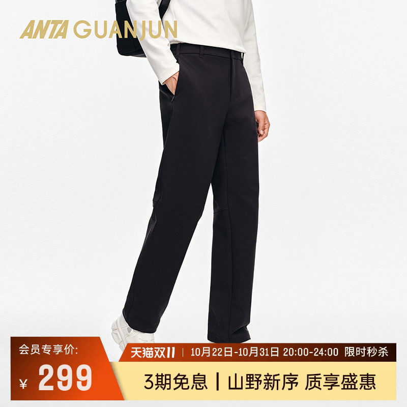 安踏冠军全天候系列 通勤随型裤男士防泼水加绒休闲长裤152540508