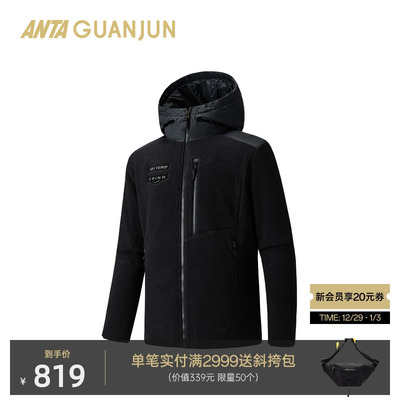 安踏冠军加厚针织上衣