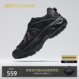 安踏冠军G02Wandering户外休闲鞋男女复古老爹运动鞋子112618804A