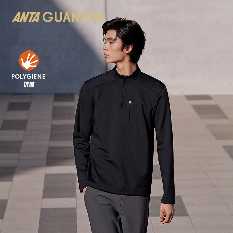 安踏冠军全天候系列 POLYGIENE抗菌男士冬季商务长袖T恤152540408,运动服/休闲服装,运动T恤,淘宝优惠券,粉丝福利购,淘宝优惠卷
