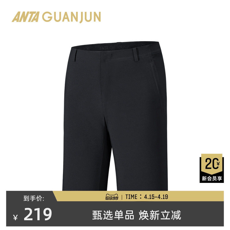 安踏冠军全天候系列COOLMAX吸湿速干短裤男士运动五分裤152530502