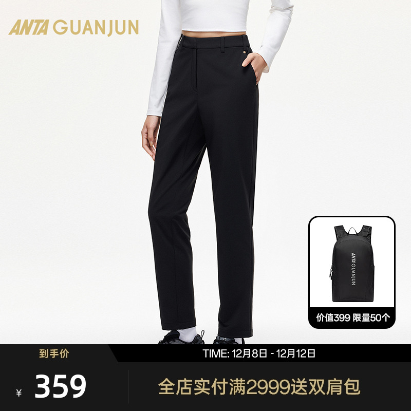 安踏冠军女士加绒通勤随型裤