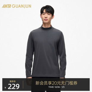 冬季 男士 磨毛加绒内搭长T恤152510404 针织衫 安踏冠军户外系列长袖