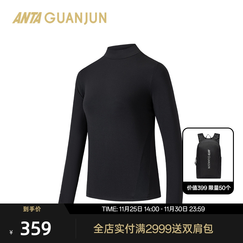 安踏冠军长袖针织衫女士