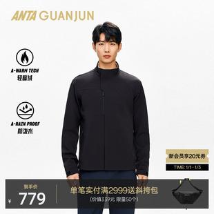 安踏冠军全天候 行政夹克男士冬季立领加绒商务通勤外套152540635