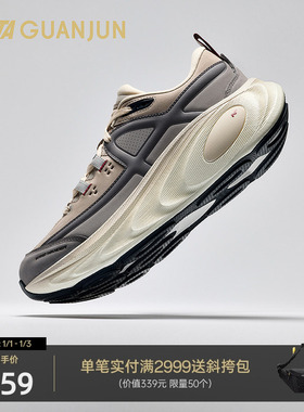 安踏冠军乘风2LTH户外鞋男女冬季新款缓震厚底运动跑鞋112545573A