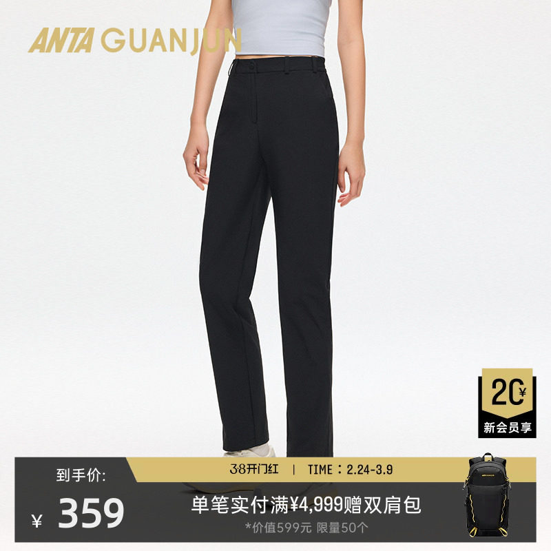 安踏冠军全天候系列 通勤随型裤防泼水女士夏季休闲长裤162520501 - 安踏冠军旗舰店出品