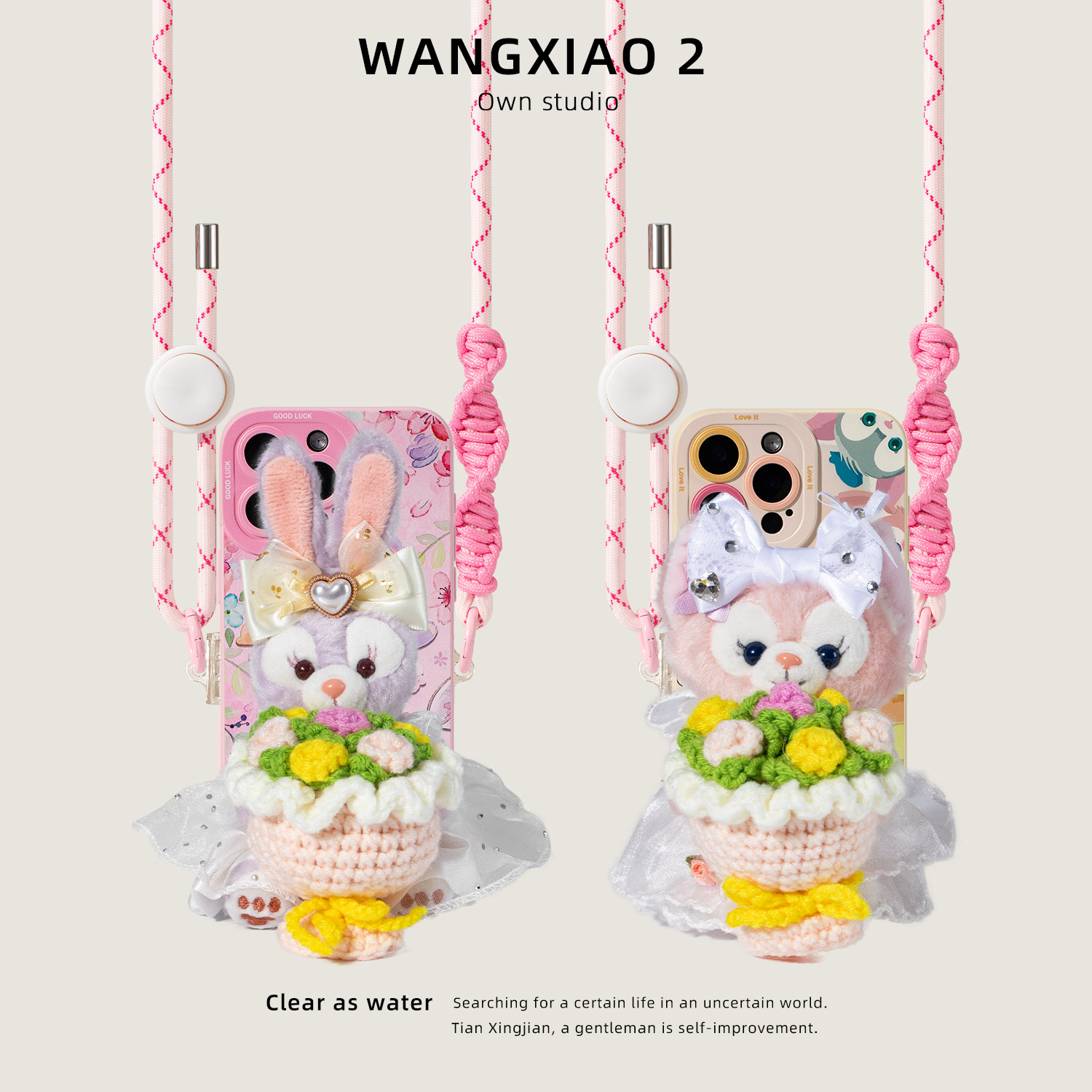 WANGXIAO 2新娘手捧花玲娜贝儿星黛露手机背夹斜跨公仔手机