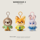 WANGXIAO 疯狂动物城包包挂件毛绒公仔尼克朱迪玩偶挂饰礼物 2正版