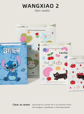 WANGXIAO 2创意卡通礼品袋子小清新风格手提袋小兔史迪仔图案礼袋