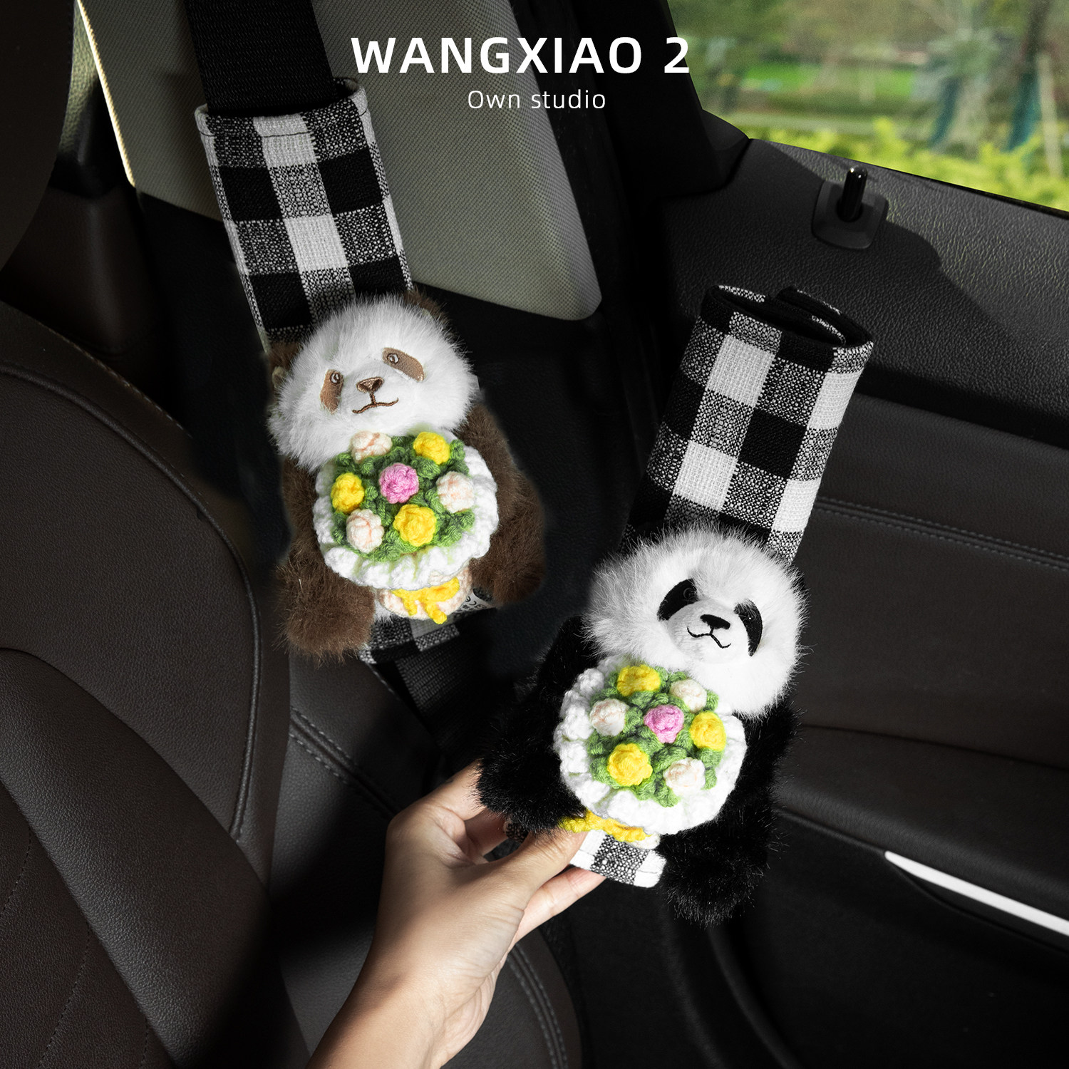 WANGXIAO 2彩色手捧花熊猫花花七仔汽车安全带护肩套玩偶车载内饰,汽车用品/电子/清洗/改装,手刹套/档把套/套饰套装,淘宝优惠券,粉丝福利购,淘宝优惠卷