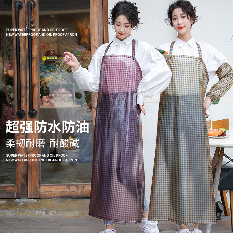 防水防油pvc围裙加长款男女家用厨房透明加厚围腰工厂水产工作服