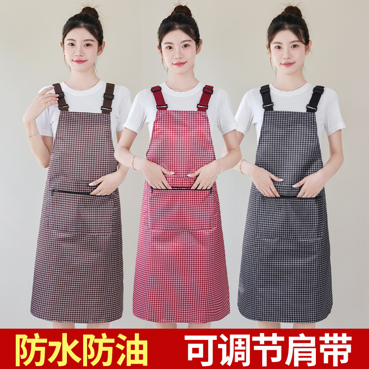 防水防油围裙加长款厨房餐饮防污