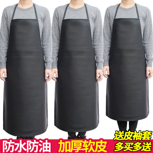 皮革围裙防水防油软皮长款加厚PU