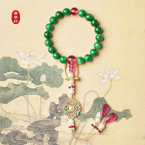 唐景轩女绿玛瑙干青玉清宫廷复古