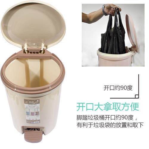 脚踏式垃圾桶家用客厅卧室卫生间带盖压圈缓降创意垃圾桶大号16升