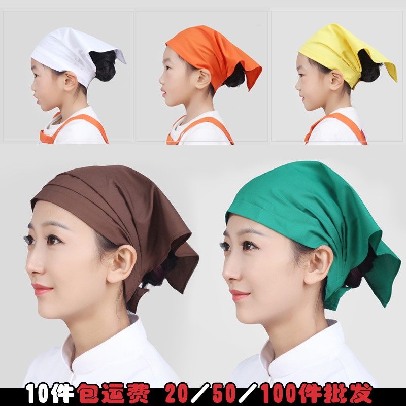 厨房可调节头巾帽子工作日式饭店亲子儿童女服务员餐厅厨师三角巾