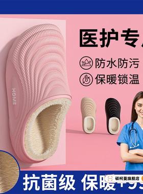 EVAC防水男士棉拖鞋冬季棉鞋男新款加绒加厚包跟厚底防滑保暖外穿