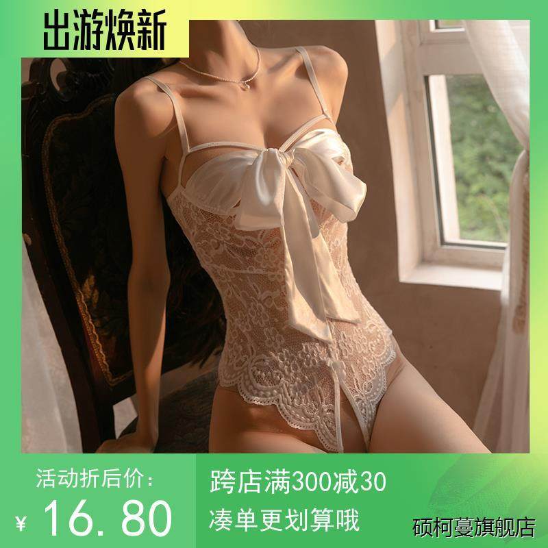 激情情趣睡衣女午夜性感魅力套装纯欲内衣女情侣免脱夫妻蕾丝连体