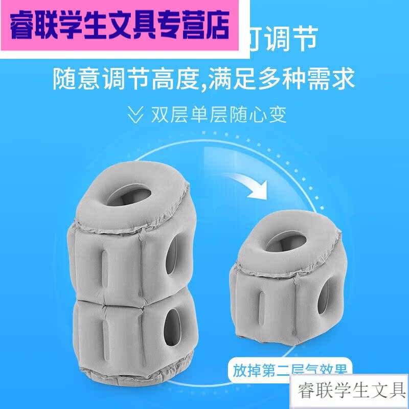 旅行趴睡枕坐车睡觉长途飞机高铁按压室午睡午休推荐【灰色小号|