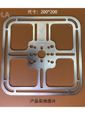 机械手配件工装自动化夹具吸盘机器人通用标准治具DLPA2020-B(不|