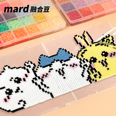 拼豆手工diy材料包全套玩