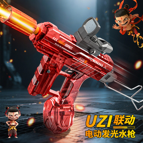 2025新款火光冰鼠高压电动水枪