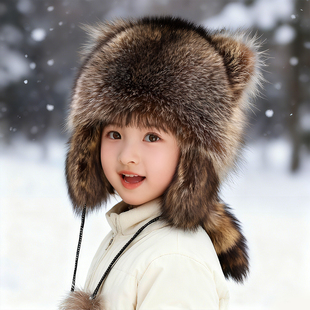 网红东北哈尔滨儿童帽子秋冬季天皮草小浣熊护耳帽雷锋霸王帽保暖