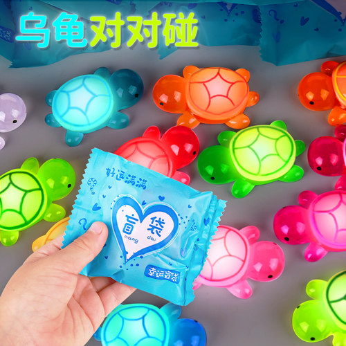 新款夜光小乌龟可爱卡通迷你发光