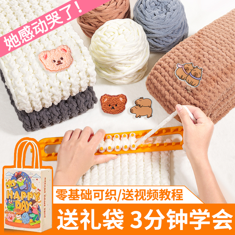 网红毛绒玩具公仔偶女孩手