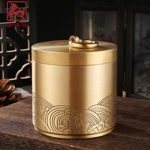铜聚德纯全黄铜带盖烟灰缸个性创意车载商务客厅家用新中式烟灰缸