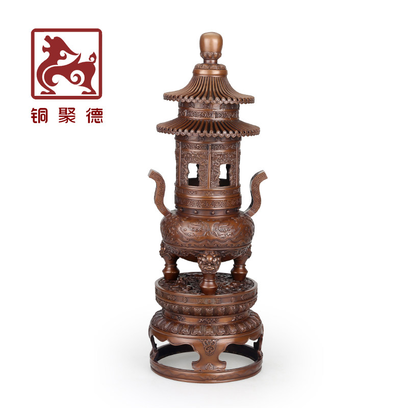 铜聚德 纯铜故宫宝鼎炉紫铜熏香炉 佛堂收藏家居摆件香道佛具供炉