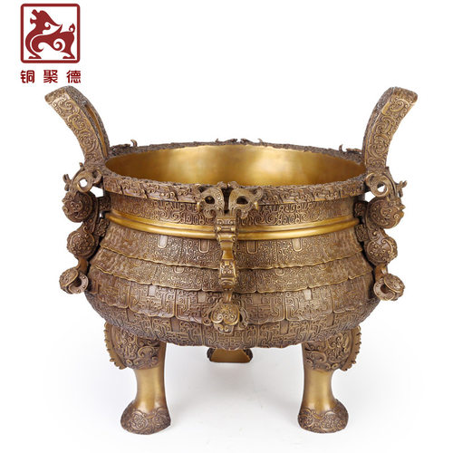 铜聚德精铜仿古交龙垂鳞纹三足鼎