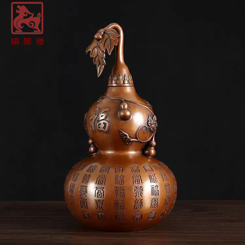 铜聚德紫铜百福葫芦摆件纯铜福禄家居客厅办公室手工艺品装饰礼品