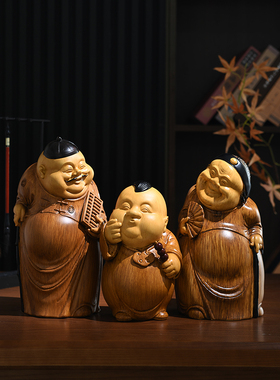 高端装饰摆件地主老爷一家人物雕塑客厅茶室空间博古架中式工艺品