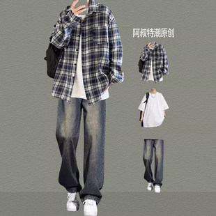2026春秋季日系格子衬衫男宽松长袖三件套青少年学生痞帅休闲套装