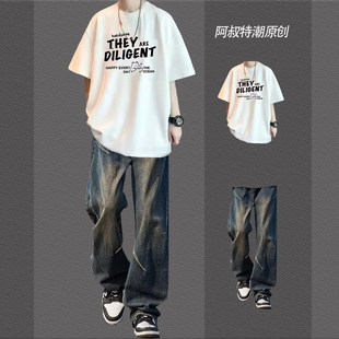 美式高街休闲套装男生夏季短袖t恤一套搭配牛仔裤ins男装潮流痞帅