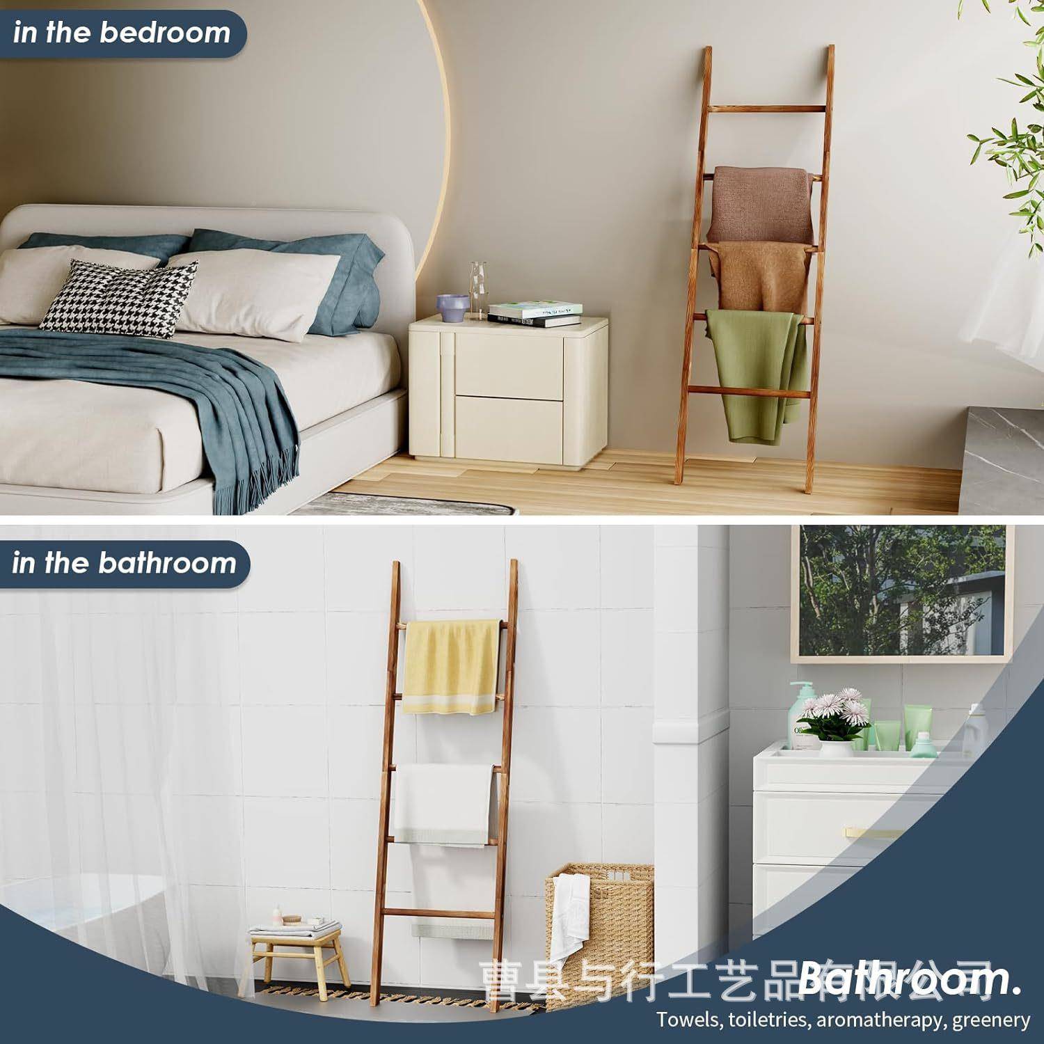 木制梯毛毯架木2365制架毛毯梯收纳架木制农舍乡村架风毛毯梯架