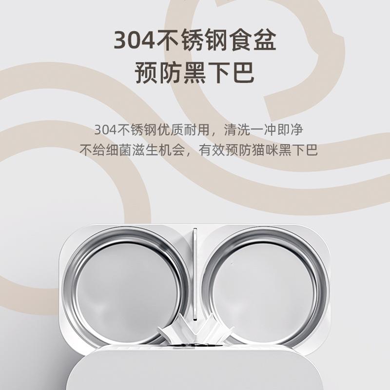 嘟都新款物宠自宠动喂DU5L-KH-食器猫粮狗粮定时咪自猫助投食机