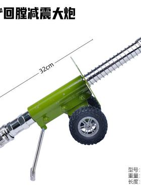 金属摆件孩回膛减过震大炮合金带轮炮模大型装JD1966饰男玩具珍藏