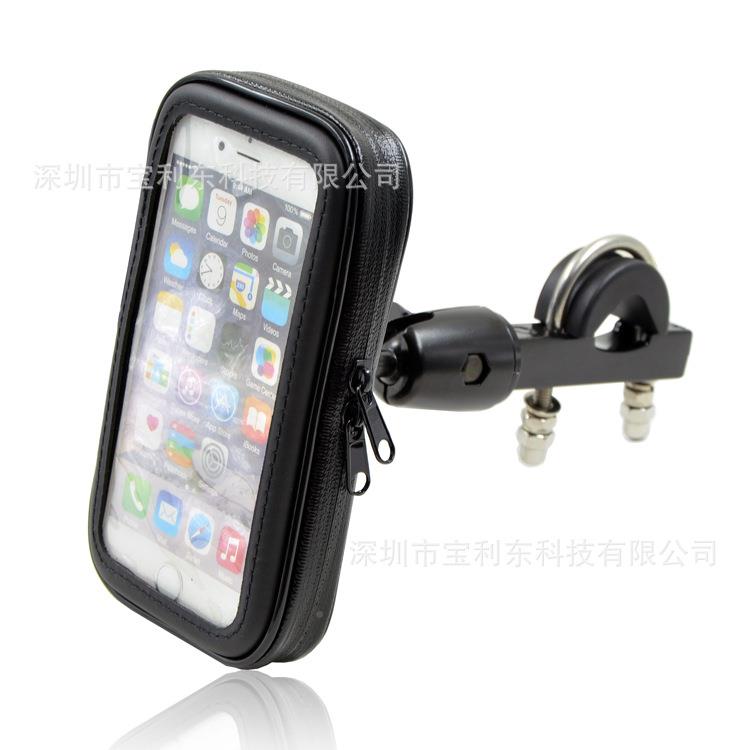 自行车手机摩导航支架防车水触S3防水包控固电包山地车摩托金属支