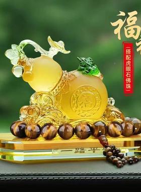 葫芦汽车摆内件香水座新高档古琉法58545璃车饰品创意车载香熏网