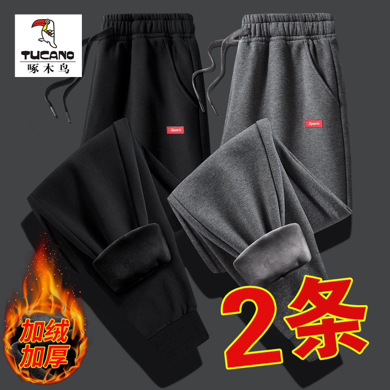 啄木鸟男裤秋冬款加绒弹力束脚宽松男士休闲裤加厚冬季运动长裤男