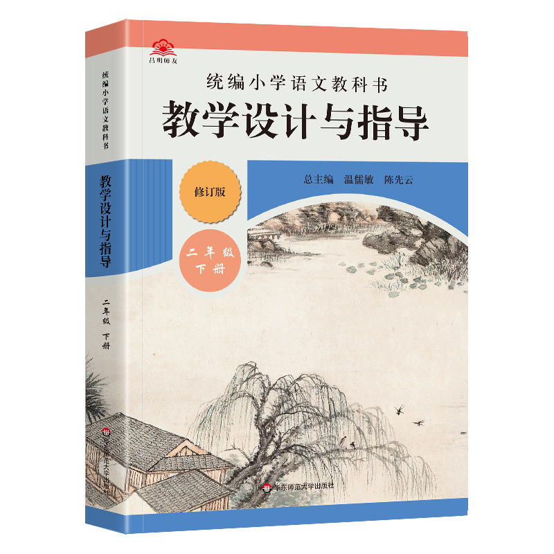 收藏加购物车，加快发货