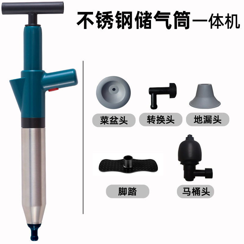 马桶疏通器下水道一炮通厕所不锈钢卫生间头发一体机速通
