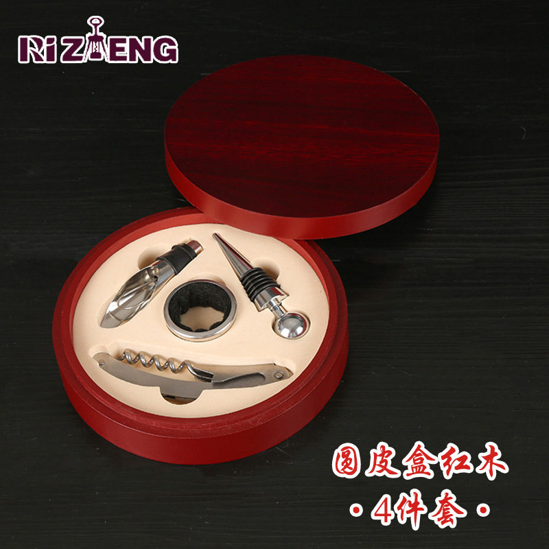 现货红酒开瓶器套装圆形礼品盒红酒启瓶器四件套开瓶器酒具套装