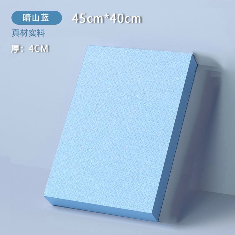 健腹轮平板支撑垫瑜伽跪垫加厚脚踝稳定普拉提软踏平衡软塌垫