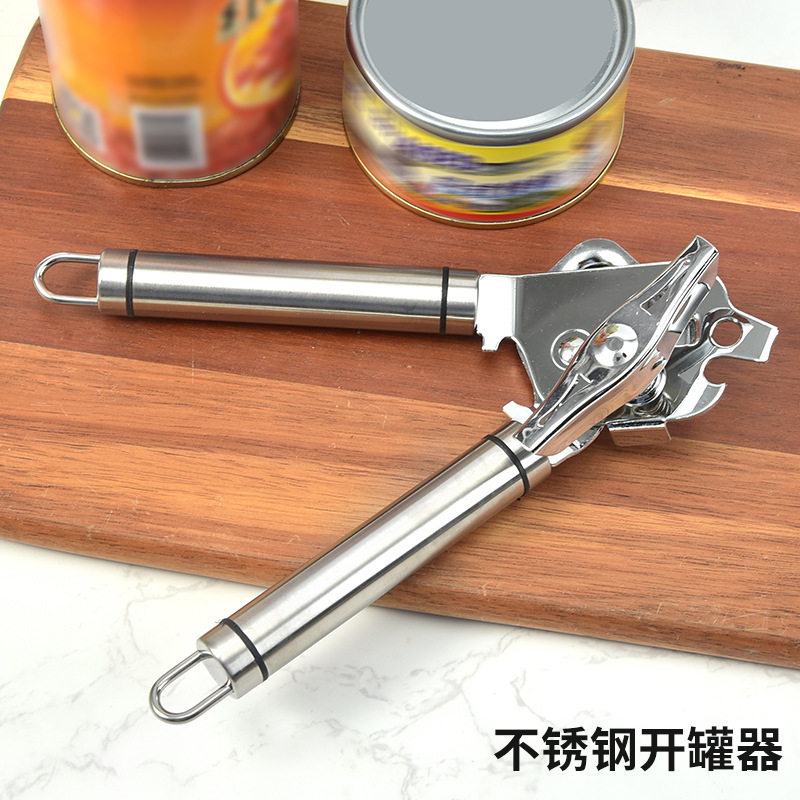 403不锈钢开罐器多功能强力开罐头刀手动开瓶器厨房开罐头工具