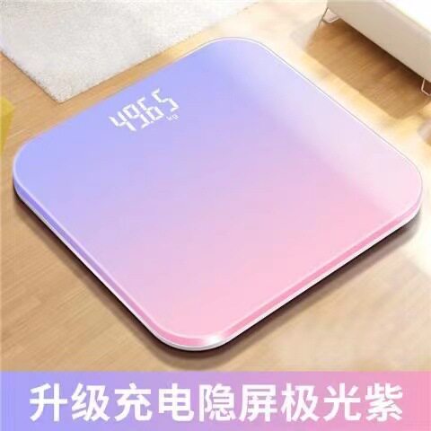生产皮肤体重秤 减肥自律瘦身脂肪智能人体体脂秤
