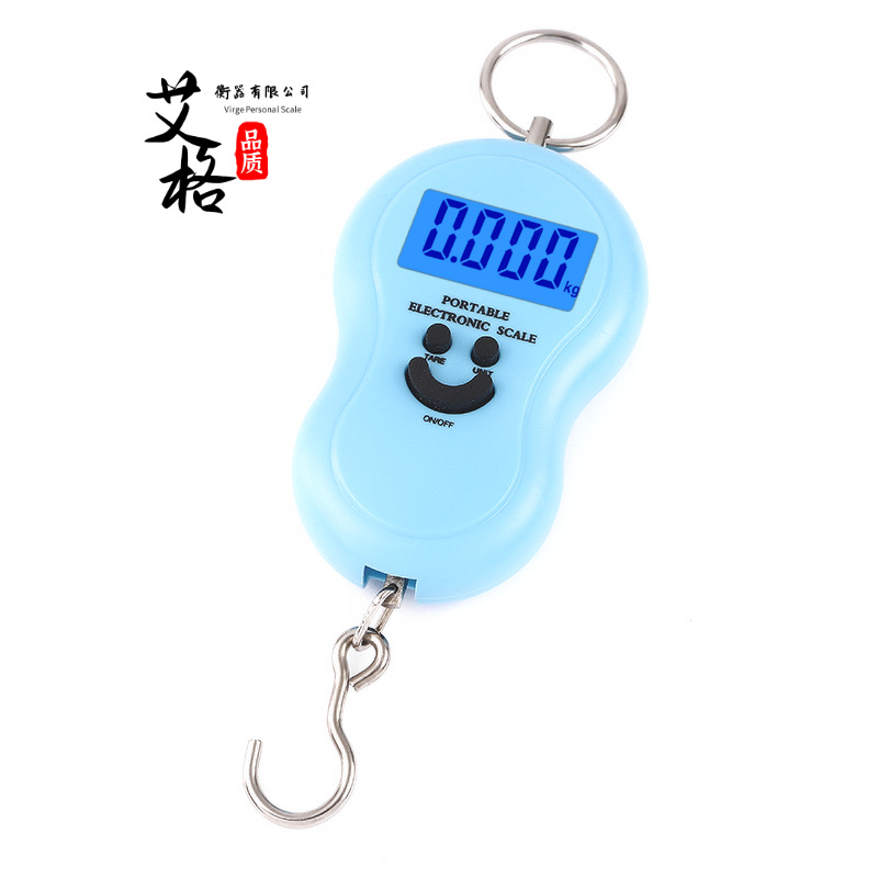 背光箱包秤手提电子秤便携买菜钓鱼挂钩秤快递秤口袋秤行李葫芦秤